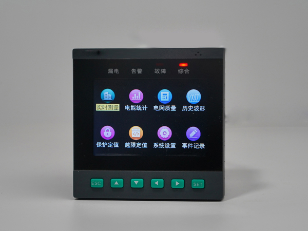 電力質(zhì)量分析儀