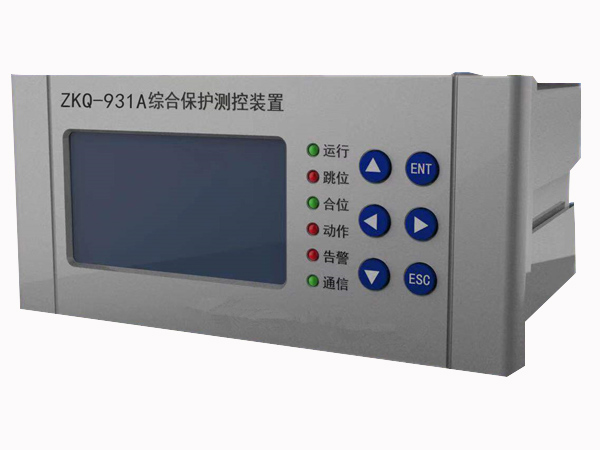 微機(jī)保護(hù)裝置