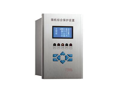 微機(jī)保護(hù)裝置